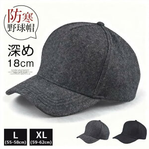 Xq [18cm 傫TCY ő62cm Y hXq H~ TCY tFg 싅X g ~ Lbv [ St