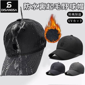 StLbv Y Xq N 싅X ~ StXq hXq TCY߉\ 56-60cm Ăh~ H~ ؍