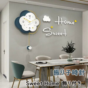 Uqv Ǌ|v  NbN  fUC q AN V CeA k  Vzj Mtg dr É v