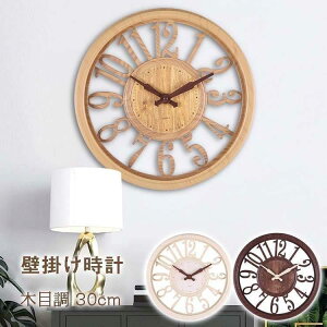 Ǌ|v |v |  k ؖڒ É dg Vv fW^ ₷   rO CeA zj Vzj 30cm