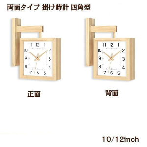 Ǌ|v |v lp^ ʃ^Cv NbN V CeA ؐ KX Ǌ| _ k Vzj Mtg dr É 10/12inch