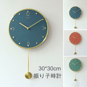 Ǌ|v Ǌ|v |v ؐ Uqv _ Vv É k NVbN i` EH[NbN fR[V I  30cm