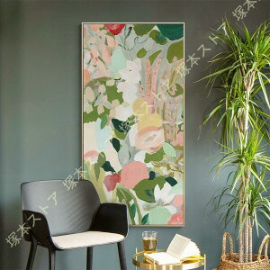 ۊG EH[A[g pG  CeA A[g|X^[ _ EH[G A[gpl A[g{[h k ^ G ۉ