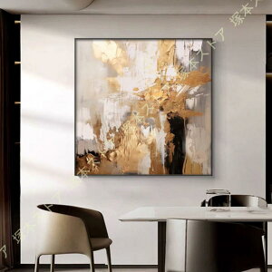 ۉ A[gpl 1 G    Ǌ| A[gt[ _ A[g{[h G ꂽ CeA plA[g