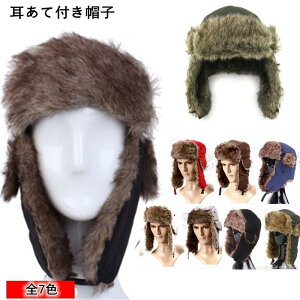 �h���X�q �����ĕt�� �t�F�C�N�t�@�[ �j�����p ���f�B�[�X �����Y �h�� �p�C���b�g�L���b�v �t�@�[ �ڂ��� �����ĕt���X�q �����ĕt �h���p�i �{�A �X�m�{