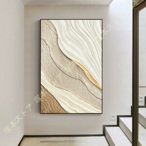 A[g|X^[ LoX ۉ t[t |p  킢 CeA k  ǂ̑ A[gpl 􉽊wI Ǌ| Vv _