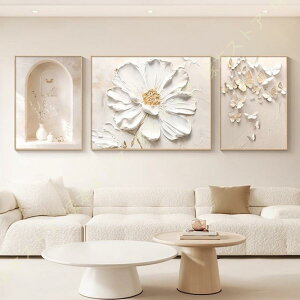 t[ A[gpl A LoX G |X^[ Ǌ|  C  {^jJ A[gt[ zt EH[fR[V