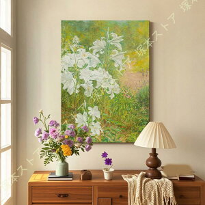 A[gpl Ri Ƃ̕Ǐ J^G  A[g{[h  i zt _ Ǌ| Ǐ CeA|X^[ z[ ǂ̑