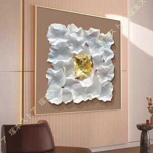 �A�[�g�p�l�� �t���[�� �G�� �L�����o�X �z�t�� �E�H�[���f�R���[�V���� ���_�� �Ǌ|�� �C���e���A ���� �k���� �z�[�� �\�t�@ �w�i�G�� �k�� ����G �|�X�^�[