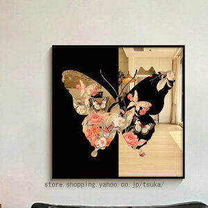 A[gpl G Ǌ| Mtg  Ǐ A[g|X^[  킢 _  EH[fR[V CeA ^ rO ze 