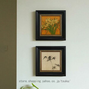 A[gpl |X^[ ؕ  |   CeA G g i   Ǌ| LoX G A[g{[h  ǂ̊G