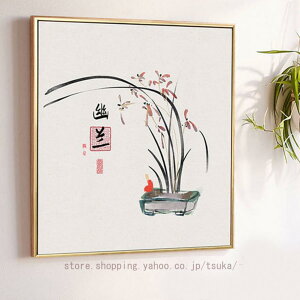 ǊG  G  CeA   L rO[ xbh[ p  A[gpl G |X^[ Ǌ| t[ {[h