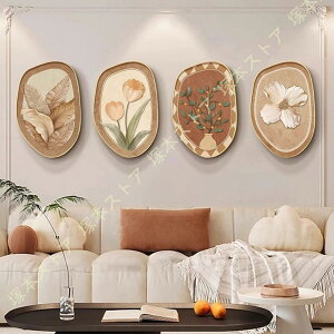 A A[gpl 4 G  t k  |X^[ t[ Ǌ| _ A[g{[h G ꂽ CeA ʐ^ CeA