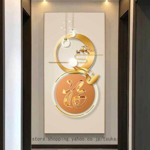 A[g{[h |X^[  ǉ Ǌ|  G G A[gpl \t@̔wi CeA  _ t[ i LoX `Ci