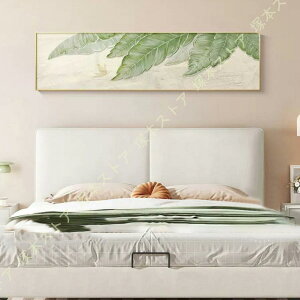 A[g|X^[ A[gpl t[t Ǌ|A[g  CeA  _  Vv i` kG EH[fR[V