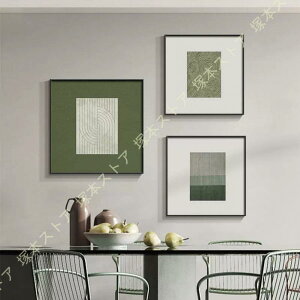 CeA Ǌ| A[gpl k _ A[g|X^[ G  EH[A[g ۉ Vv AWAG EH[ fR[V