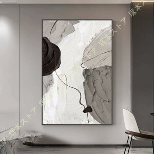 CeA Ǌ| A[gpl k _ A[g|X^[ G  EH[A[g ۉ Vv AWAG EH[ fR[V