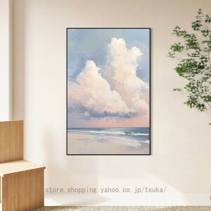 A[gpl _  G CeA |X^[ Ǌ| A[g k  G  \t@̔wiG IV A[g t[t ۉ