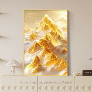 k A[g|X^[ A[gpl ƋR  K^ G t[  CeA Ǌ|   Q ǉ  ItBX i