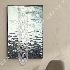 EH[A[g R _ Ǌ| A[gpl A[g|X^[ t[t \t@̔wi CeA Ǒ  Vv rO[