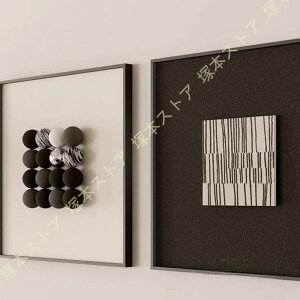 A[g_ A[gpl |X^[ \t@̔wi CeA  t[t Ǌ| A[g|X^[ G |p Vv ` rO Q