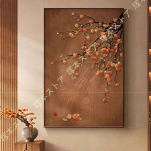 A[gpl A rO A[g|X^[ G CeA Ǌ| t[t EH[fR[V ` G  _ k \t@̔wi