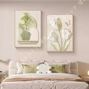 A[g|X^[ k  t[t Ǌ| 蕨   Q rO[ z[p CeA  Vv |X^[ G