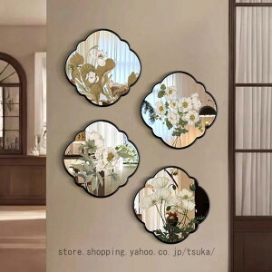 4 A[g|X^[ Q  CeA t[t A[gpl Ǌ|  G G Mtg   A \t@̔wi EH[A[g