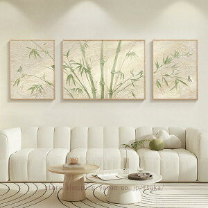 A[g|X^[ t[t k  CeA _ Vv A[gpl 3 R  rO Ǌ| EH[A[g \t@̔wi