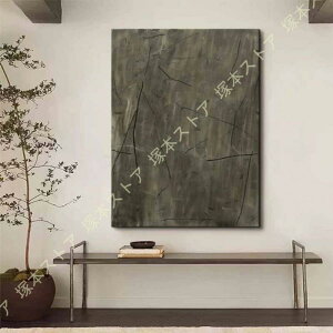 A[gpl k |X^[ EH[A[g G CeA _ ۉ t[Ȃ LoX Ǌ| G Vv IV A[g  ݒuȒP