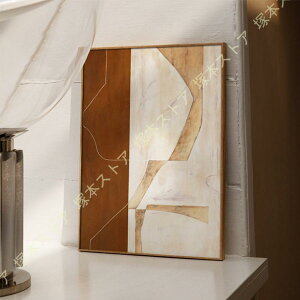 A[gpl   Ǌ| A[gt[ k _ G CeA  G t[t ۉ|X^[ A[g|X^[ tȒP