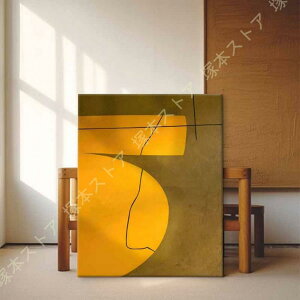 A[gpl  k |X^[ _A[g Vv G CeA ^ ۉ A[g|X^[ ǉ tȒP t[Ȃ Ǌ| Q 