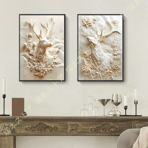 CeA G A[gpl Ǌ| |X^[   R   Q rO G A[g|X^[  k A[g z[ǂ̑