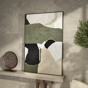 ۉ CeA EH[A[g |bvA[g _A[g k Ǌ| A[gt[ G A[gpl A[g|X^[ t[t LoXA[g