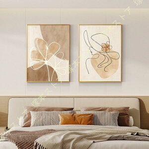 A[gpl  G ԕ  i |X^[ Ǌ| t[ A[g{[h CeA G ꂽ  i 