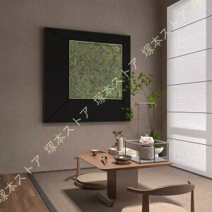 k |X^[ A[gpl G 􉽊w t[  CeA Ǌ|   Q ǉ ItBX i G _ A[g{[h