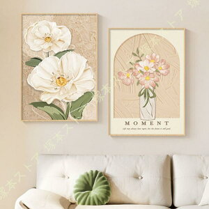 2  A[gpl  G |X^[ Ǌ| A[gt[ _ {[h CeA G ꂽ k  h LoX t₷