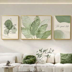 3pl k O[ ΂̗t A A[g|X^[ _ CeA LoX A[gpl i G |X^[ t[  ǂ̊G Ǌ| 