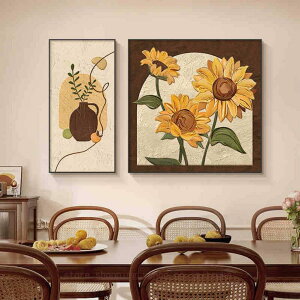 A[gpl 2Zbg Ђ܂ Lb` G K^ G |X^[ Ǌ| t[ _ A[g{[h CeA _CjO CeA