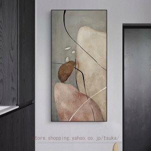 ۉ A[gpl G  |X^[ t[ Ǌ| _ A[g{[h G ʈ CeA CXg  wi   Q