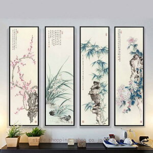 A[gpl  |X^[ G k g t[ h LoX Ǌ| G t₷  i Lb` A[g{[h CeA