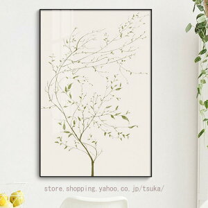 A[gpl _ LoXG |X^[ k t[ Ǌ| Ǐ CeA  [t t  h 蕨 ͋C wi S