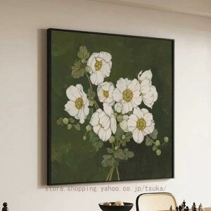 t[  | CeA A[gpl e[N wi  Ԃ̊G i CXg wi   X܂ɏG Ǌ| Ǐ ڎ j