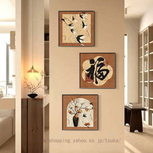 ؕ A[g|X^[ G A[gt[ CeA k   A   LoX G {[h  Ǐ ǂ̊G  Ǌ|