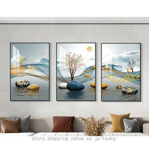 ۉ |X^[ A[g t[ EH[A[g  k ǃLoX G z[ pG  _ A[g|X^[ _A[g Ǌ|