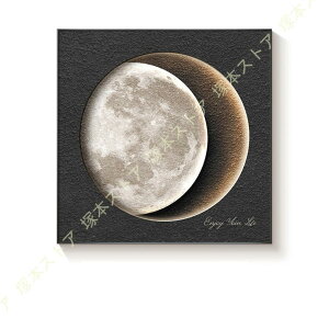 A[g|X^[ t[t ۉ k A[gpl _ rO m    Ǌ| CeA A[g A[g{[h Vv