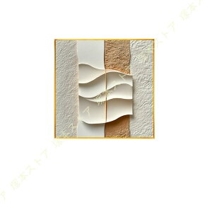 A[g{[h Ǌ| G ۉ |X^[ A[gt[ _ A[gpl A[g|X^[ G LpXA[g ꂽ CeA 