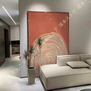 A[g|X^[ t[t ۉ k A[gpl _ rO m    Ǌ| CeA A[g A[g{[h Vv