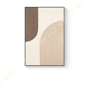 A[g|X^[ t[t ۉ k A[gpl _ rO m    Ǌ| CeA A[g A[g{[h Vv