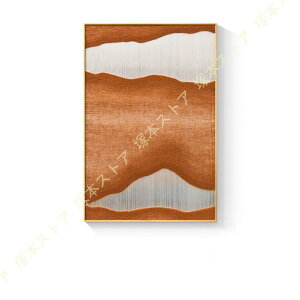 �G�� �C���e���A ������� �Ǌ|�� �A�[�g�p�l�� ���_�� �k�� �ǖʑ��� ���� ���r���O ���k���[�� �W����� �z�e���̋q�� �t�����g�f�X�N �Ǐ���